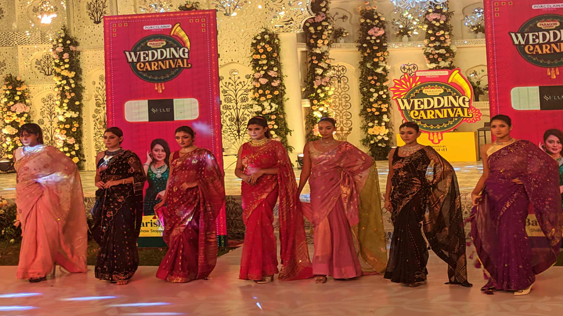 জমজমাট আয়োজনে শেষ হচ্ছে ওয়েডিং কার্নিভাল