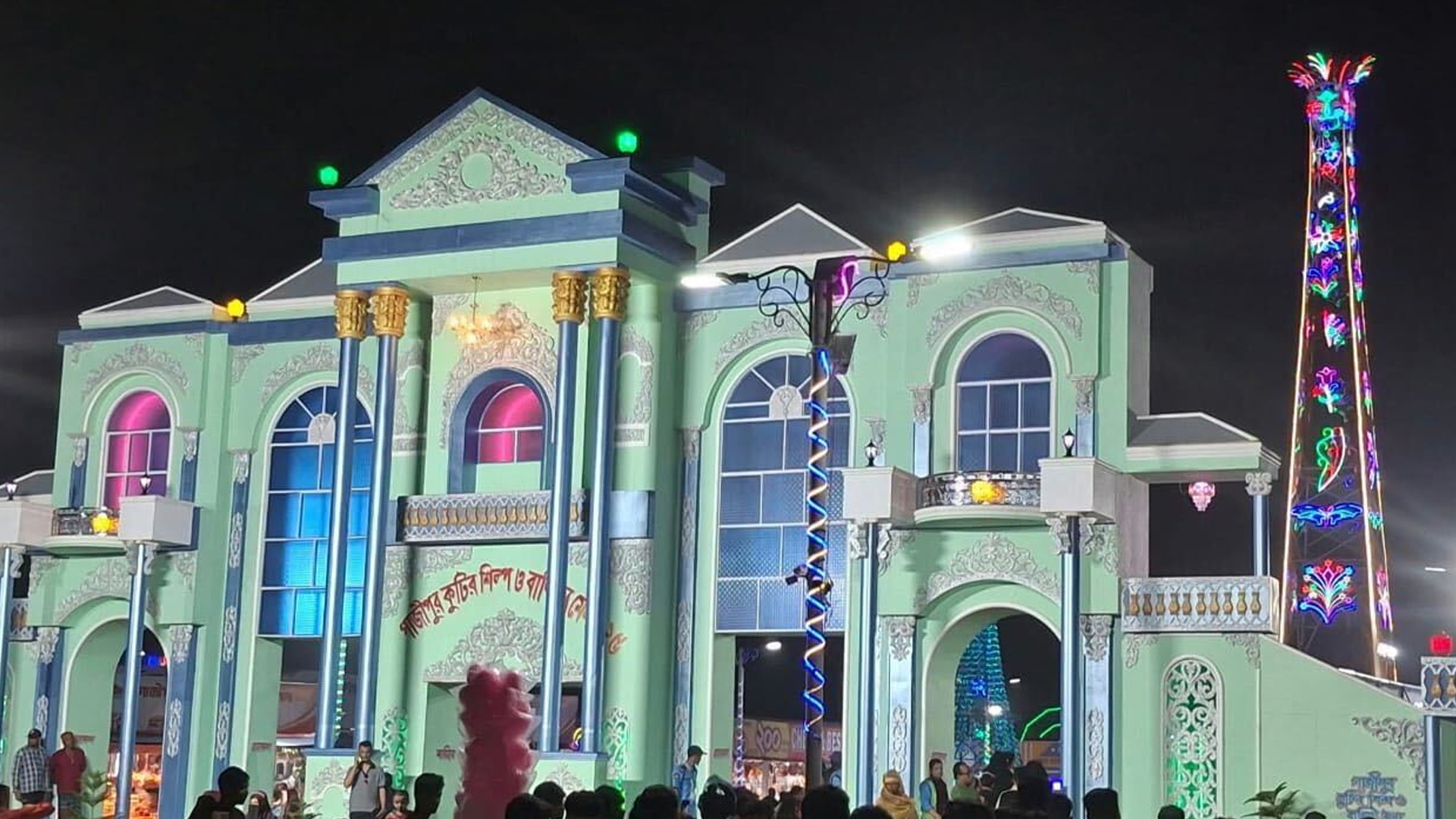 গাজীপুরে ‘অবৈধ মেলা’ ও জুয়া বন্ধে লিগ্যাল নোটিশ