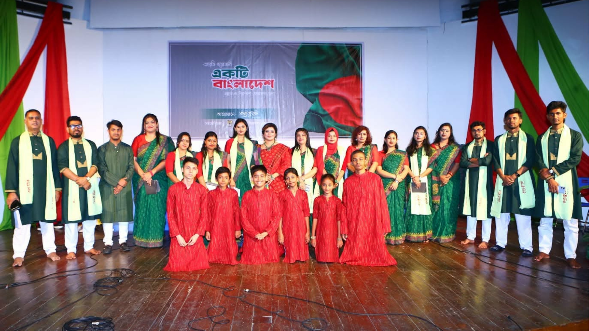 শিল্পকলা একাডেমিতে মঞ্চায়িত হলো আবৃত্তি প্রযোজনা ‘একটি বাংলাদেশ’