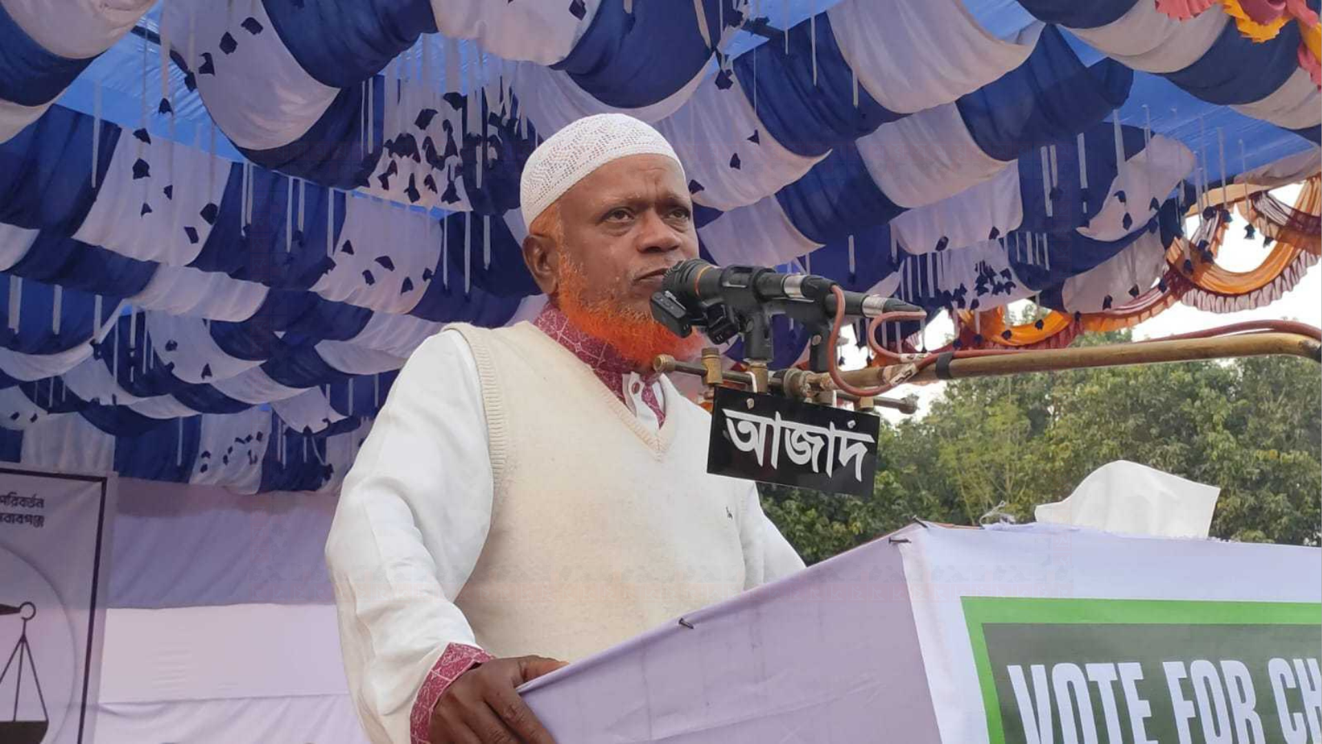 নিরাপদ ঈদ উৎসব নিশ্চিতের দাবি জামায়াতের
