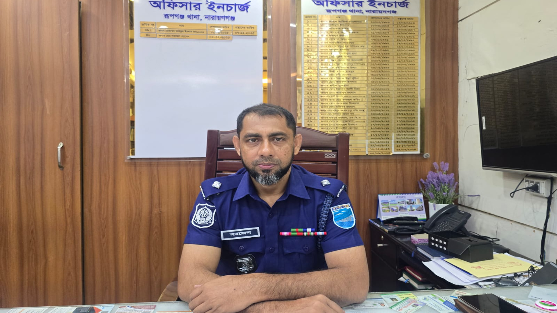 অপরাধে দমনে ‘জিরো টলারেন্স’ নীতিতে রূপগঞ্জের ওসি