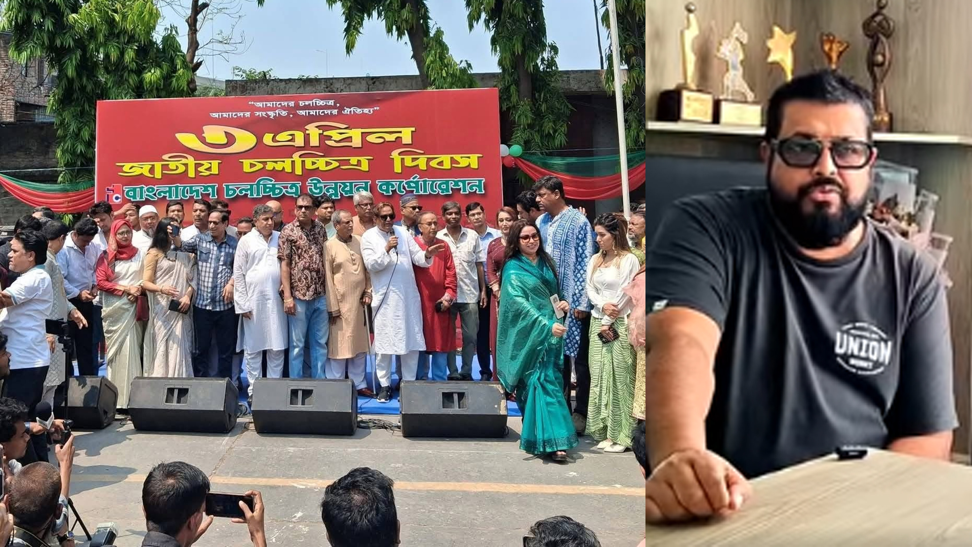 চলচ্চিত্র দিবসে ‘বিব্রত’ ওমর সানী, ক্ষোভ ঝারলেন ফেসবুকে