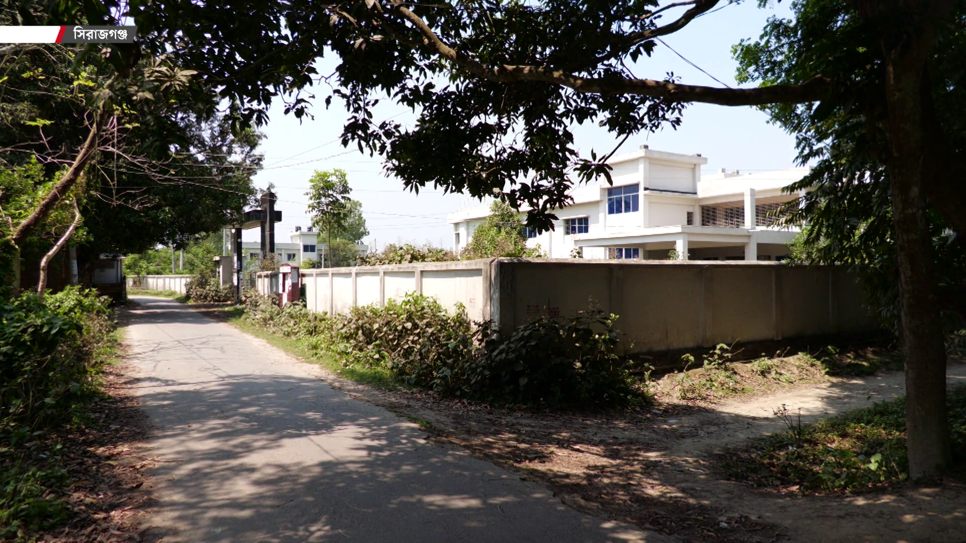 ১৬ কোটি টাকার হাসপাতাল এখন মাদকসেবীদের ‘আড্ডাখানা’!