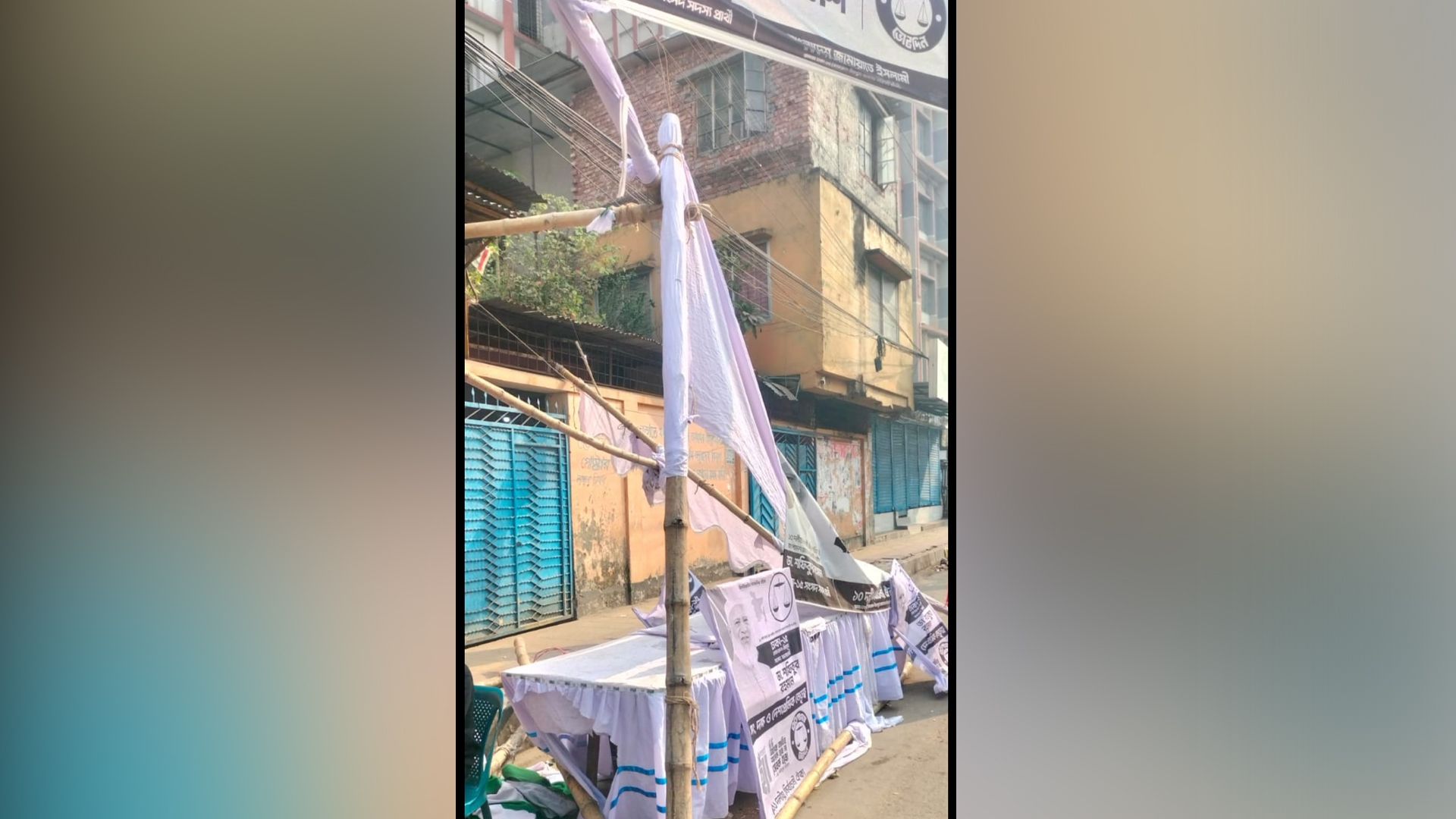 ঢাকা-১৫ আসনে দাঁড়িপাল্লার ১৩টি নির্বাচনী বুথ ভাঙচুরের অভিযোগ জামায়াত আমিরের