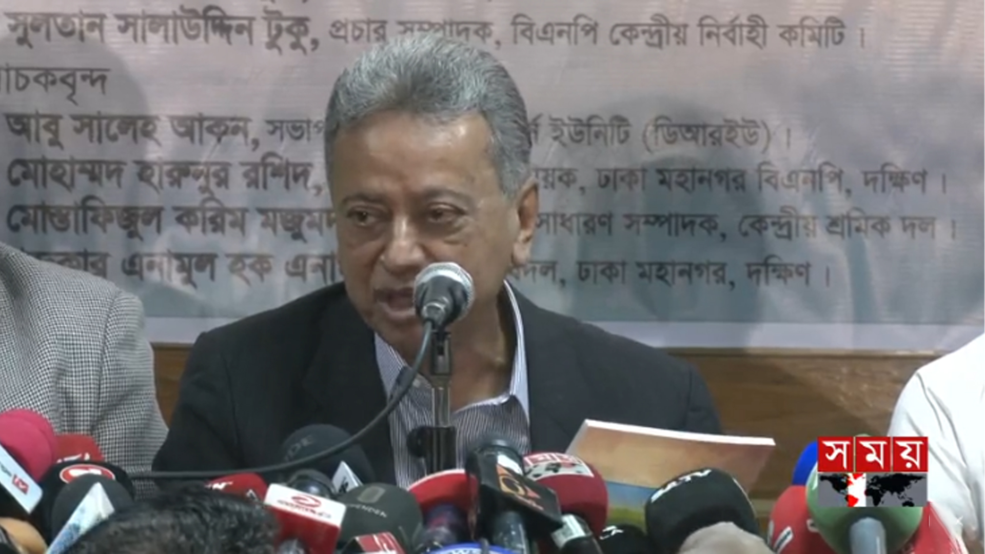 বিএনপি সরকার গঠন করলে কাজের জন্য ঢাকা-চট্টগ্রাম আসতে হবে না: আমীর খসরু