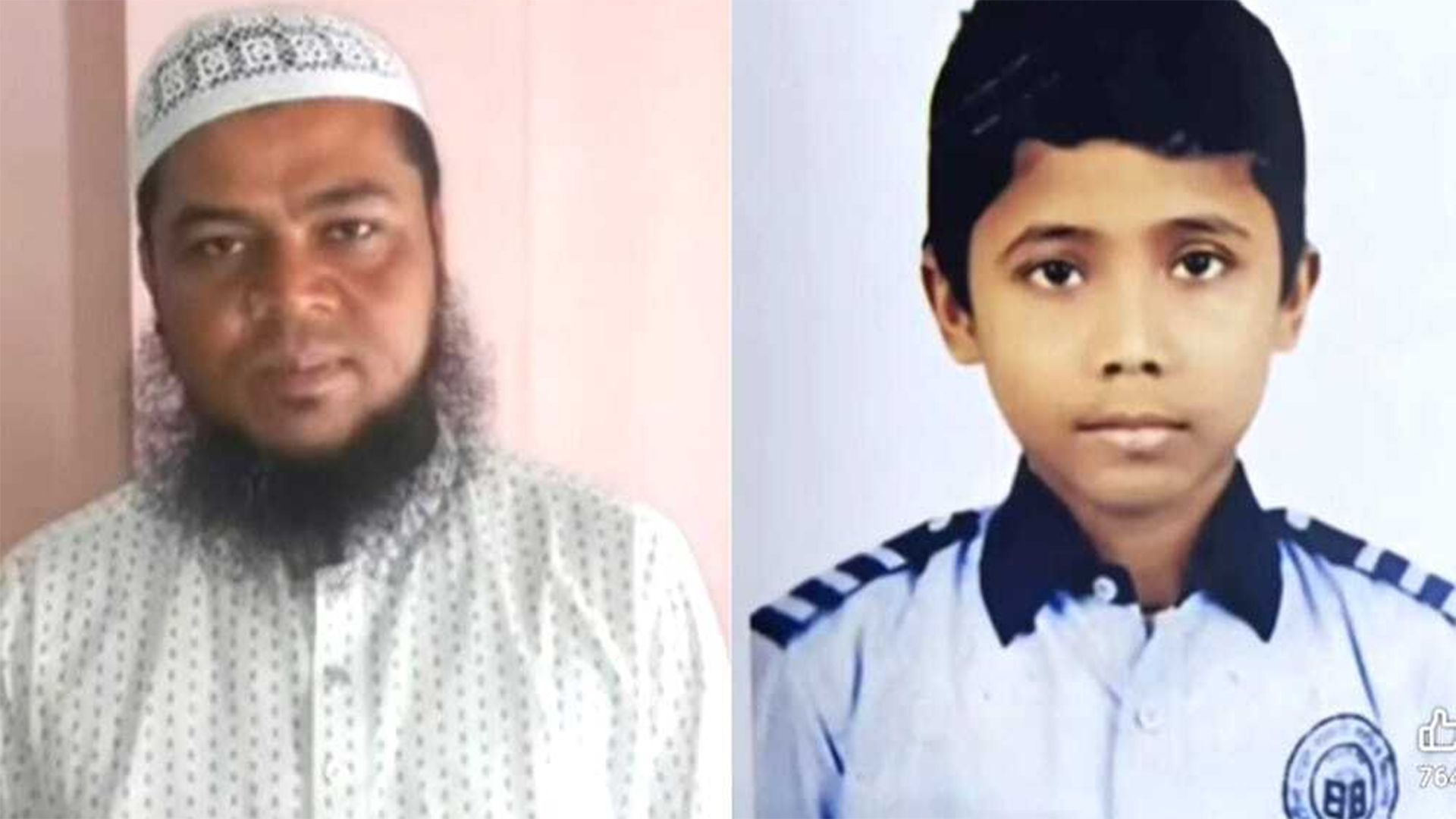 ভূমিকম্পে নিহত বাবা-ছেলের দাফন সম্পন্ন