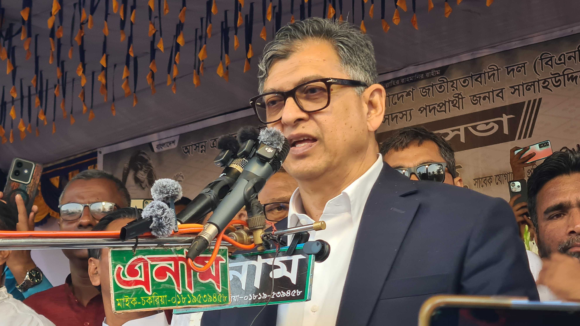 সংবিধান সংশোধনে এমপিদের নিয়ে কমিটি গঠনের প্রস্তাব স্বরাষ্ট্রমন্ত্রীর