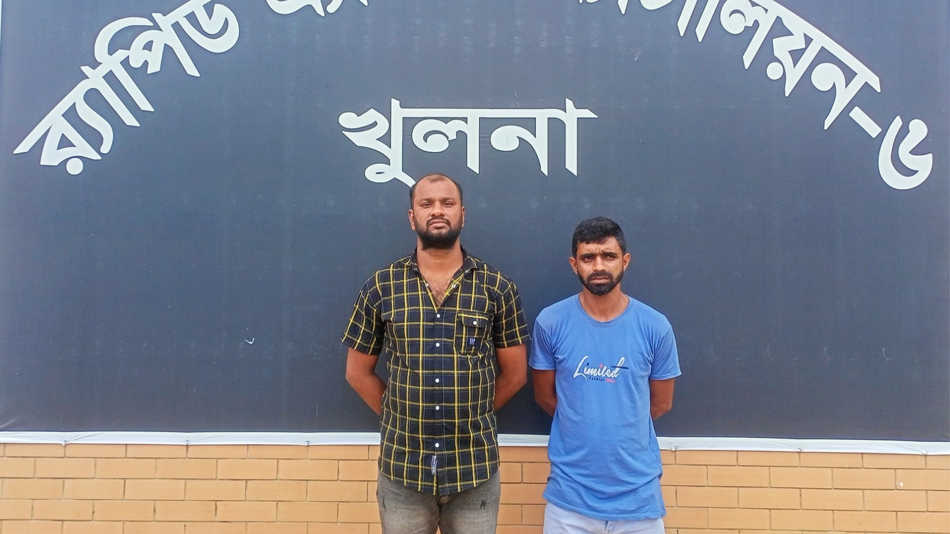 চাকরির কথা বলে ধর্ষণ, প্রধান দুই আসামি গ্রেফতার