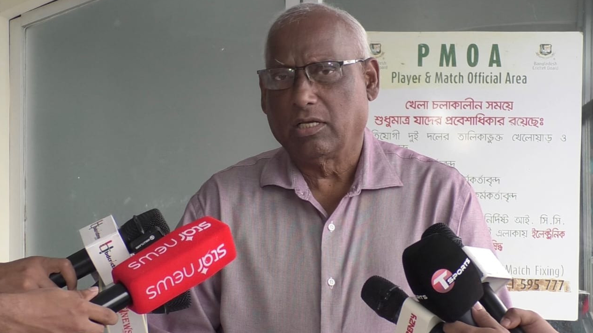 দ্রুতই চালু হবে চট্টগ্রামের ইনডোর: ফাহিম