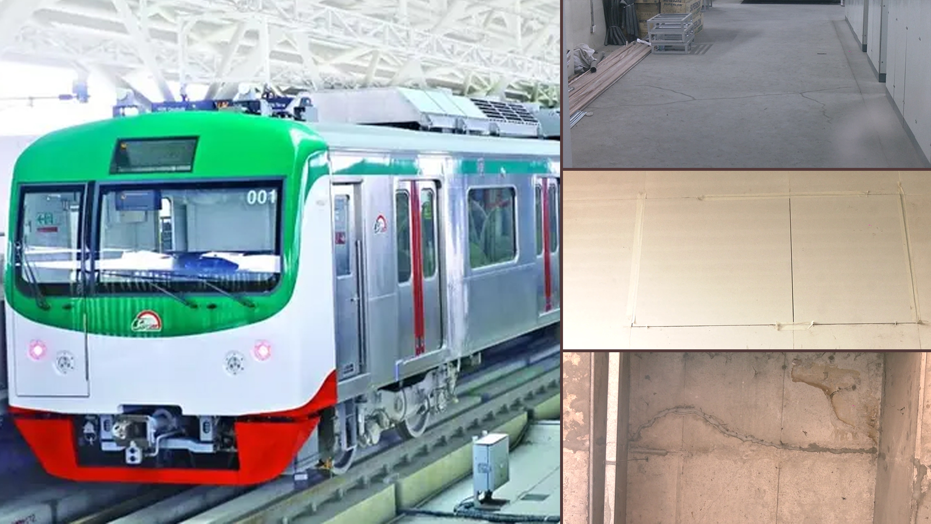 ভূমিকম্পে মেট্রো স্টেশনের দেয়াল ও ফ্লোরে ফাটল, খুলে পড়েছে টাইলসও