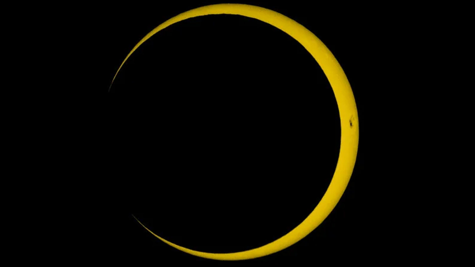 বছরের প্রথম বলয়গ্রাস সূর্যগ্রহণ আজ, দেখা যাবে যেসব এলাকায়