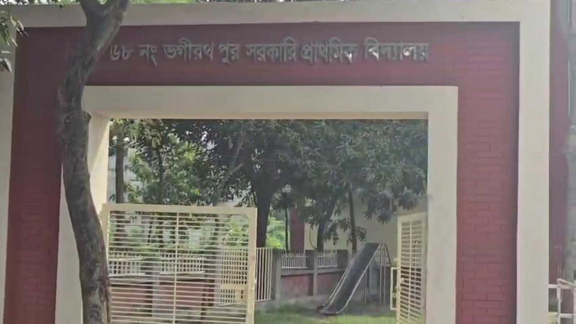 নরসিংদীতে প্রাথমিক বিদ্যালয়ে চুরি, বাদ যায়নি ছুটির ঘণ্টাও!