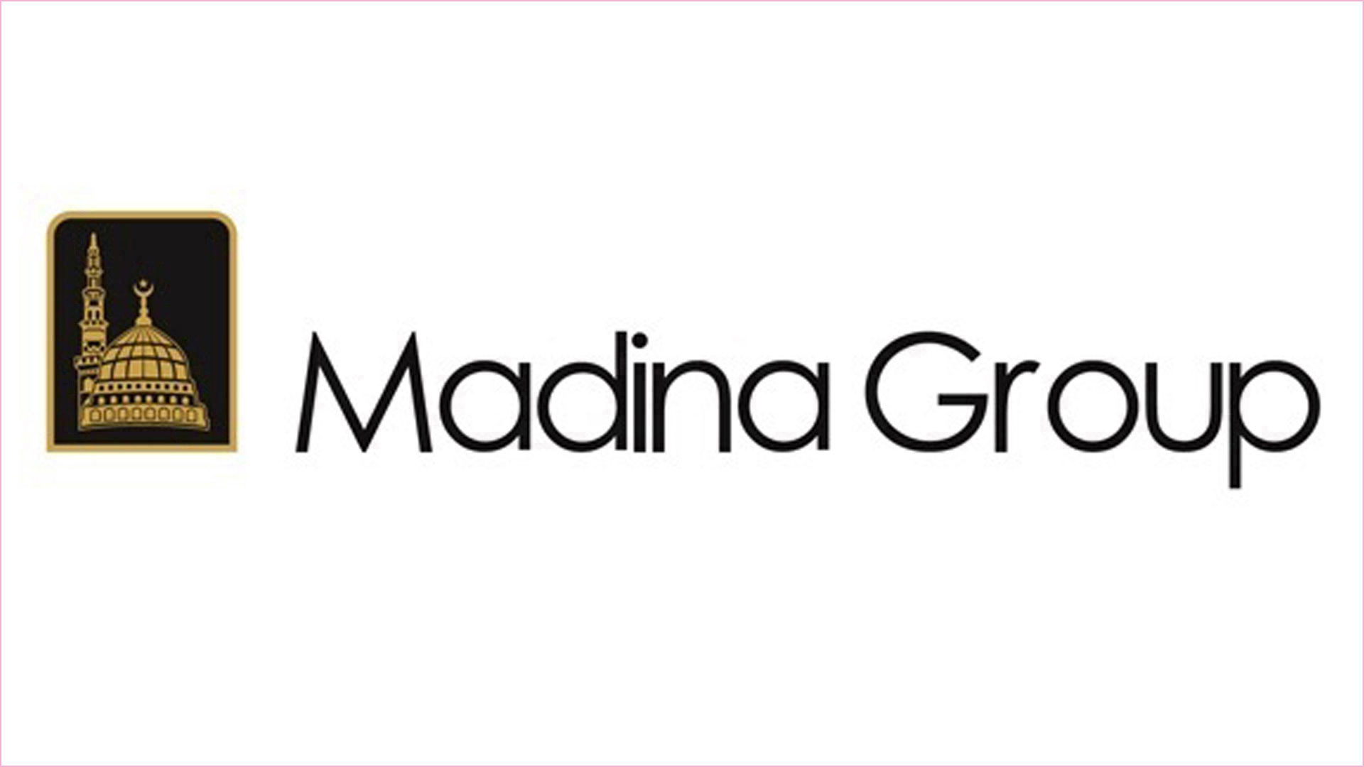 জনবল নেবে মদিনা গ্রুপ