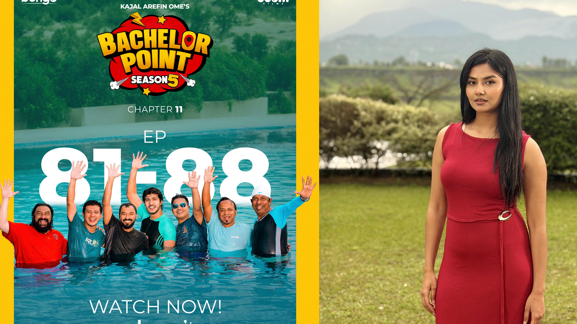 ব্যাচেলর পয়েন্ট: তবে কী প্রকাশ্যে আসছেন রোকেয়া?