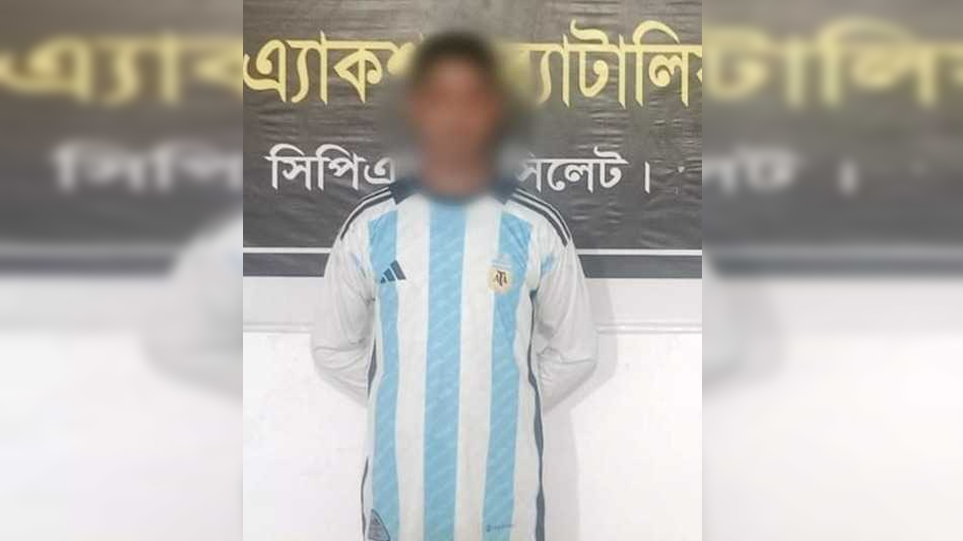 বাঞ্ছারামপুরের মাহমুদা হত্যা মামলার আসামি গ্রেফতার