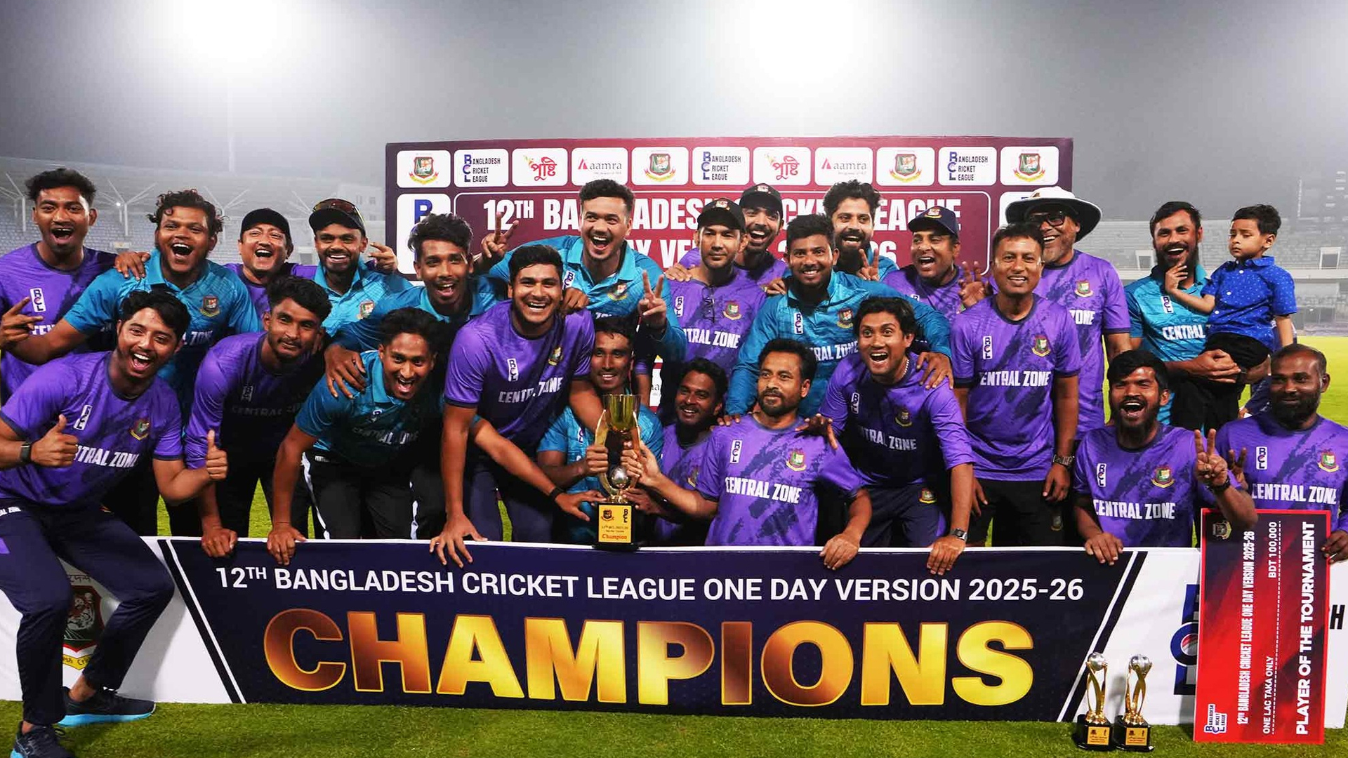 পাকিস্তান সিরিজের আগে মিরাজ বাহিনী বিসিএল অল স্টারসের যে দলের মুখোমুখি হবে