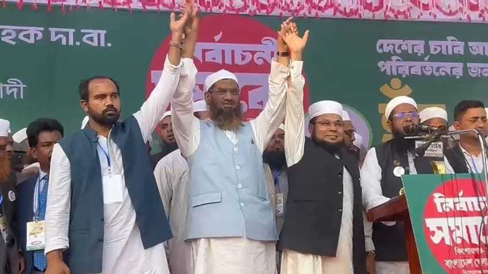 ব্যালট বিপ্লবে মাধ্যমে সন্ত্রাস ও দুর্নীতির বিদায় হবে: মামুনুল হক