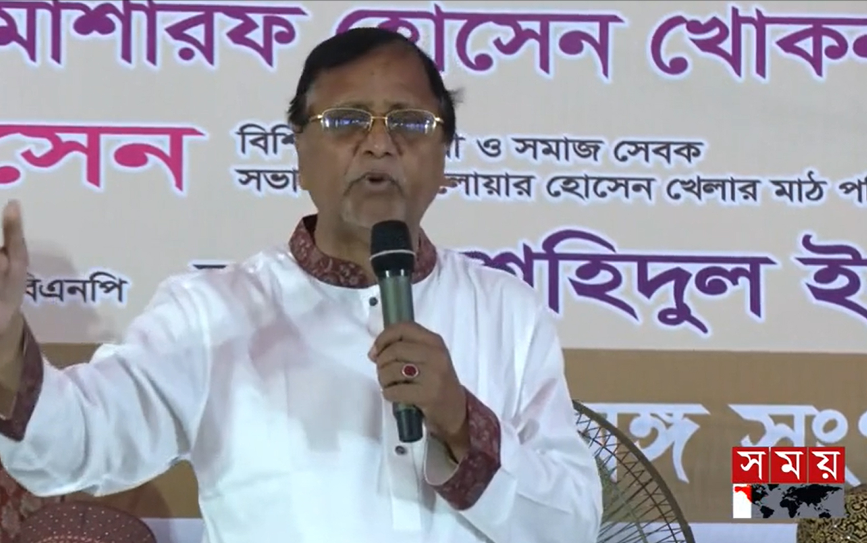 লালবাগে বিএনপির ইফতার মাহফিল, যে বার্তা দিলেন দক্ষিণের প্রশাসক