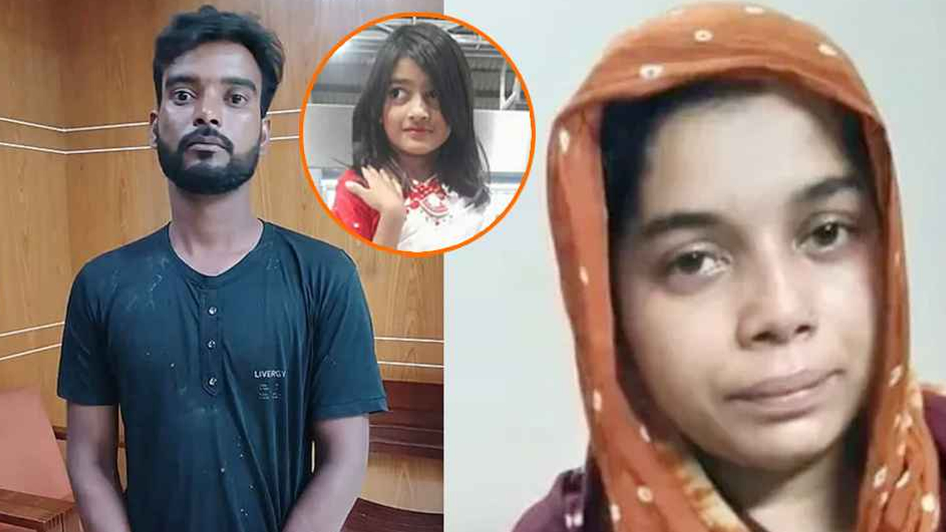 রামিসা হত্যাকাণ্ডের বিস্তারিত রাতে জানাবে ডিএমপি