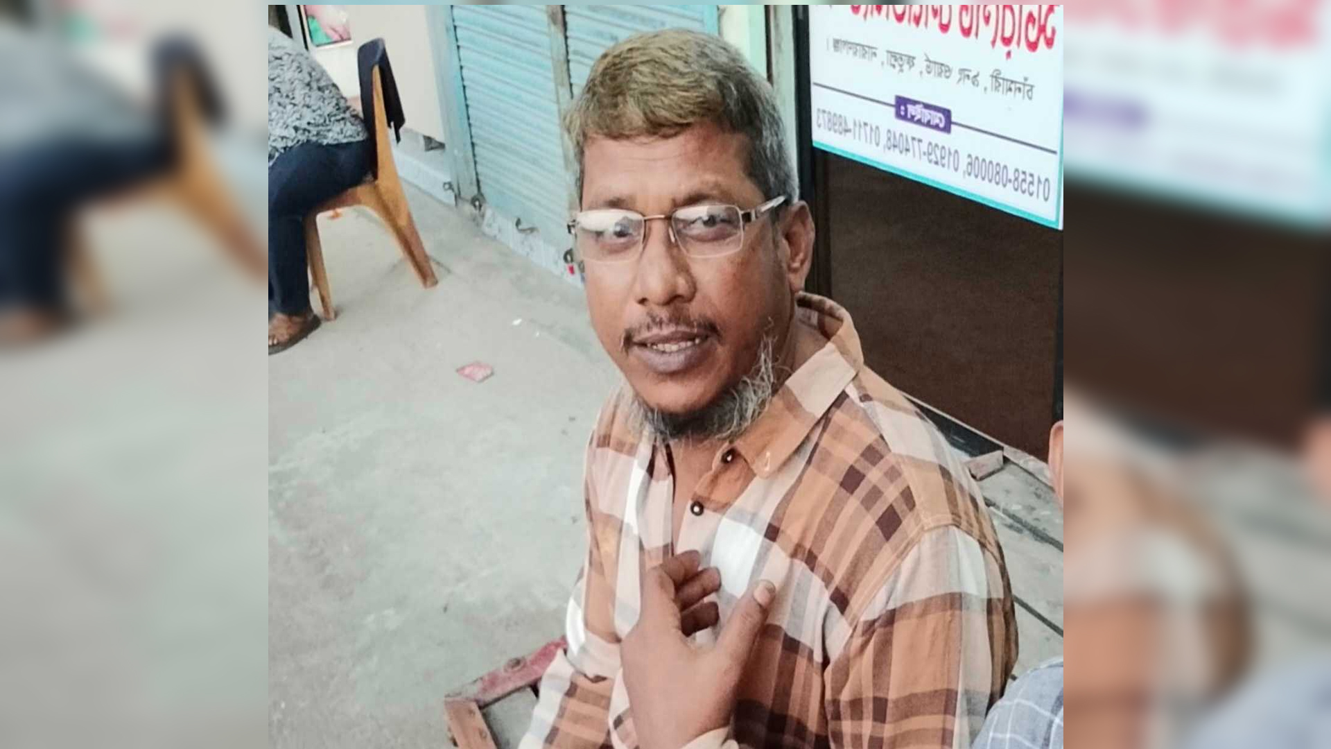 ফতুল্লায় ক্যাবল অপারেটর ব্যবসায়ীকে প্রকাশ্যে কুপিয়ে হত্যা