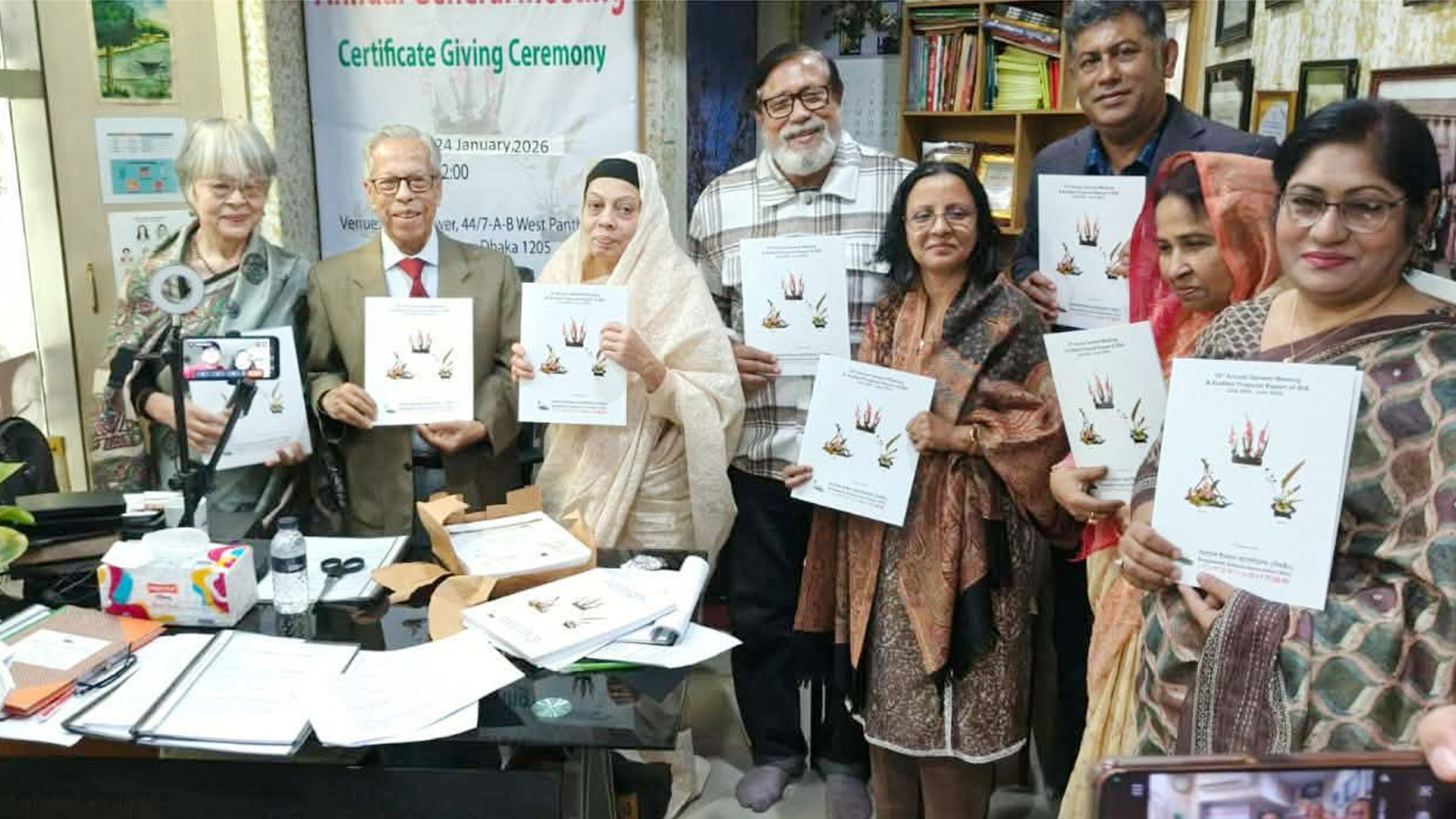 বিআইএ-এর বার্ষিক সাধারণ সভা ও ইকেবানা সনদ প্রদান অনুষ্ঠিত