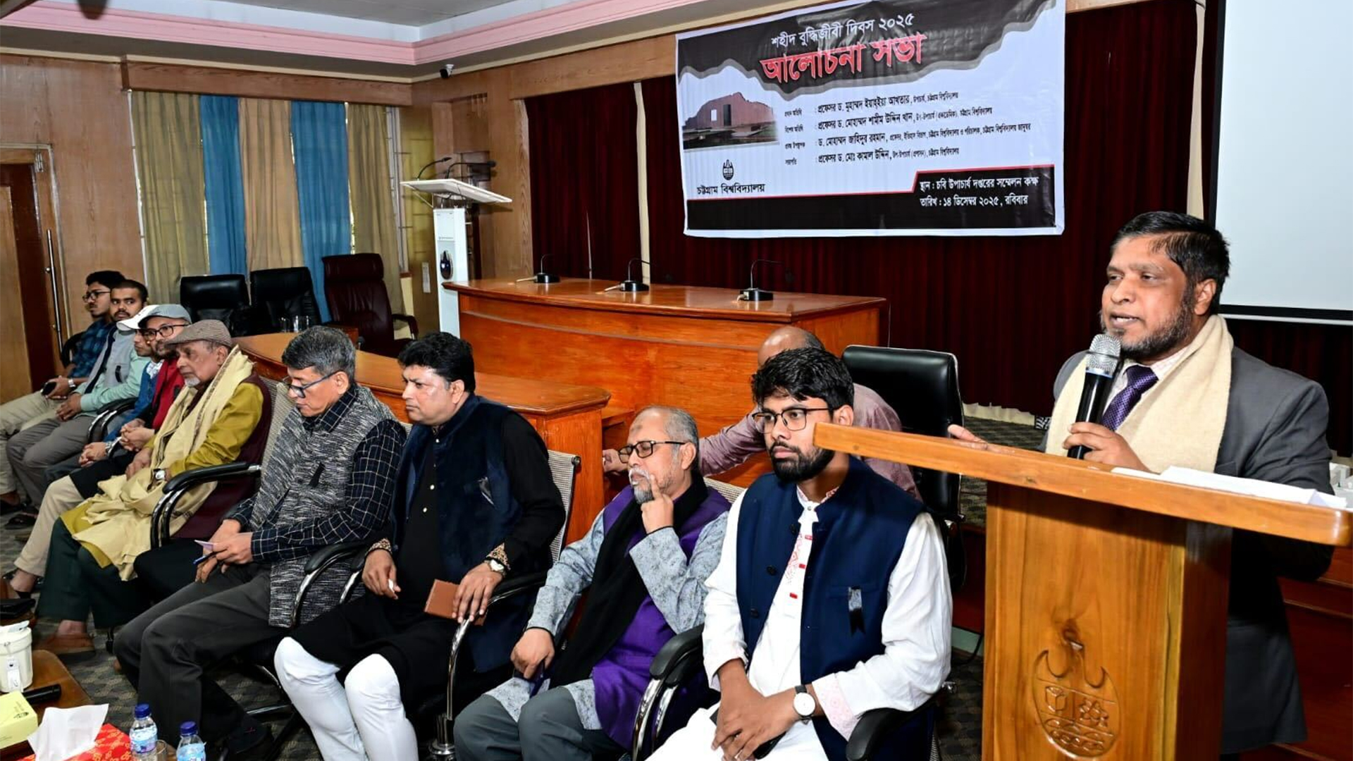 পাকিস্তানি বাহিনীর বুদ্ধিজীবী হত্যার বর্ণনা অবান্তর: চবি উপ-উপাচার্যের