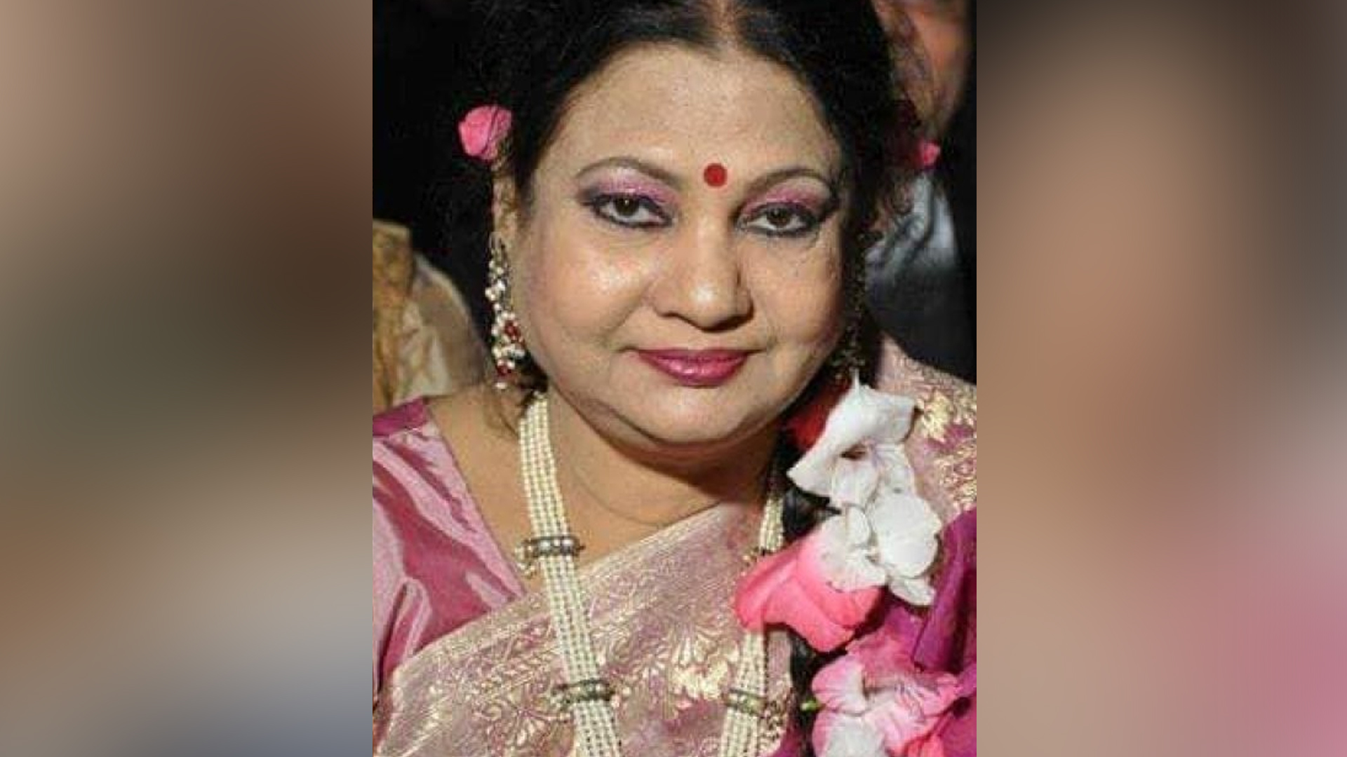  সংগৃহীত