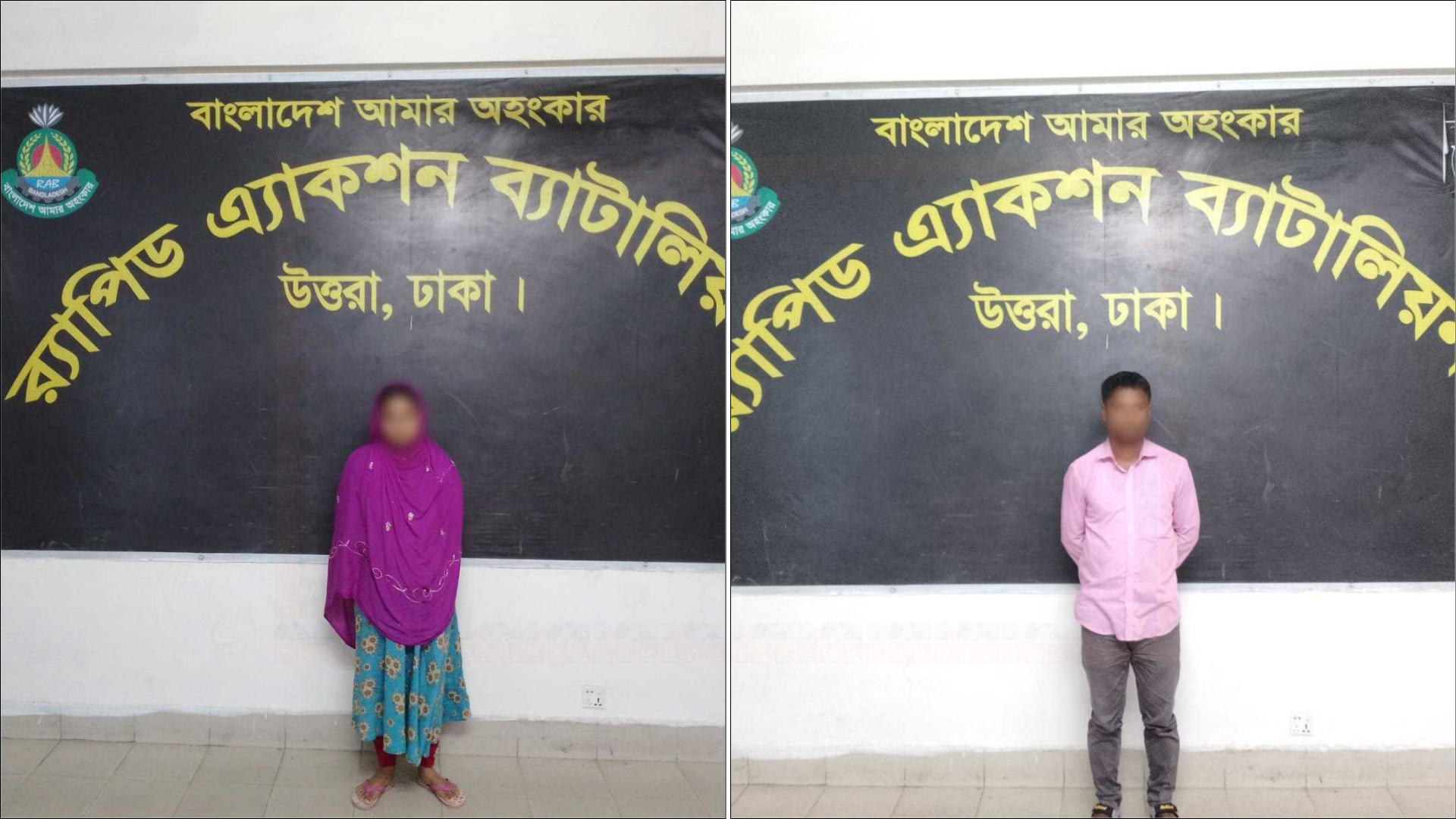 শ্বশুরবাড়িতে যুবককে পিটিয়ে হত্যা, স্ত্রী ও শ্যালক গ্রেফতার