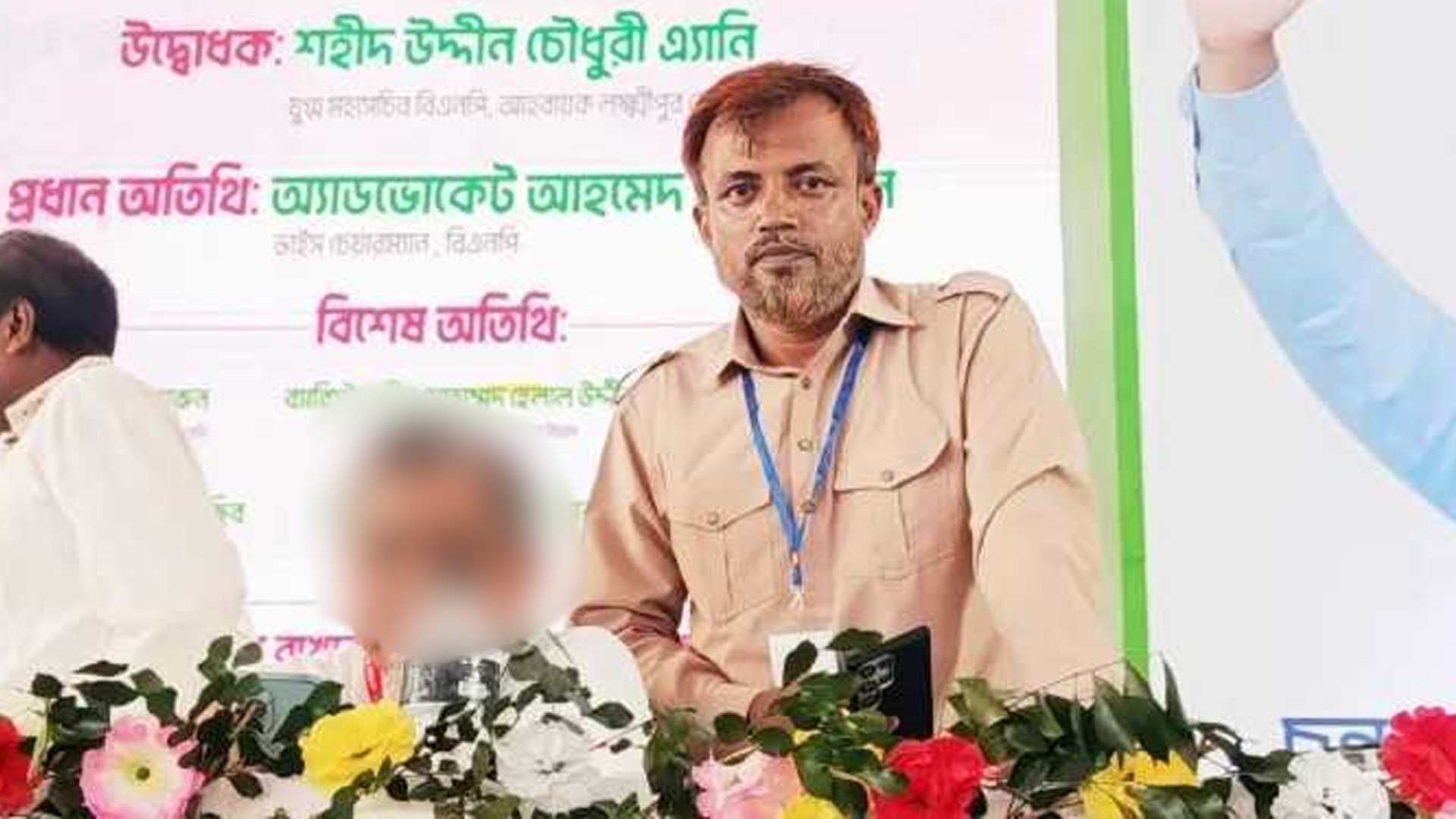 লক্ষ্মীপুরে বিএনপি নেতা খুনের ঘটনায় আটক ৩