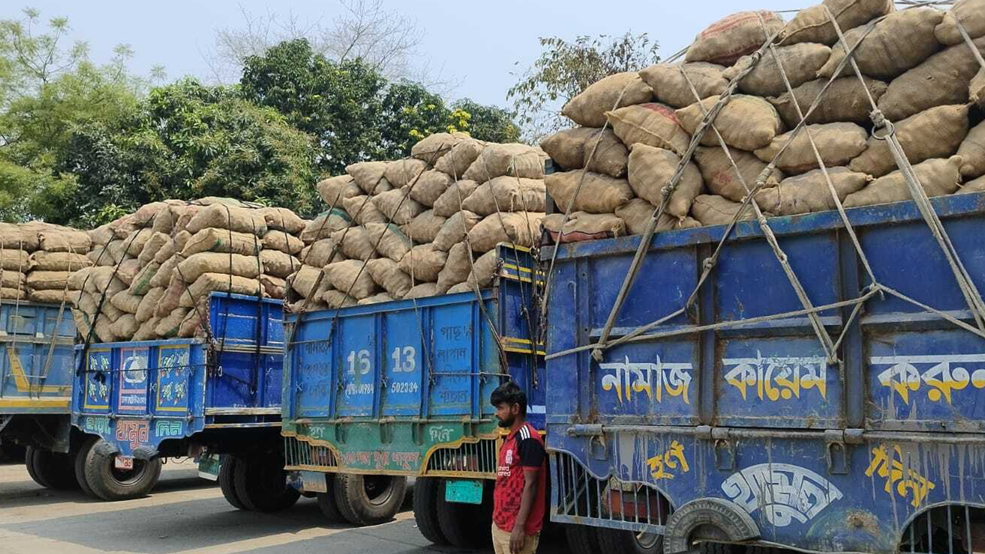 Porno yoshlar Dik sorish