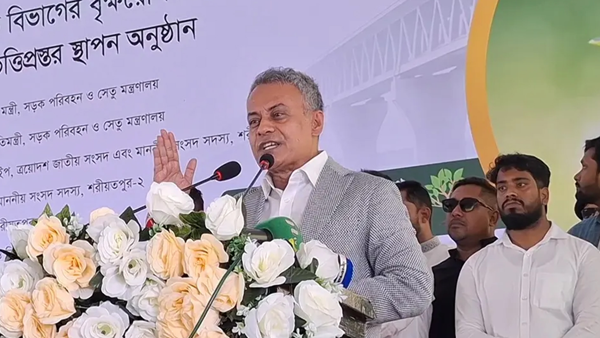 দ্বিতীয় পদ্মা সেতু নির্মাণে এগোচ্ছে সরকার: সেতুমন্ত্রী