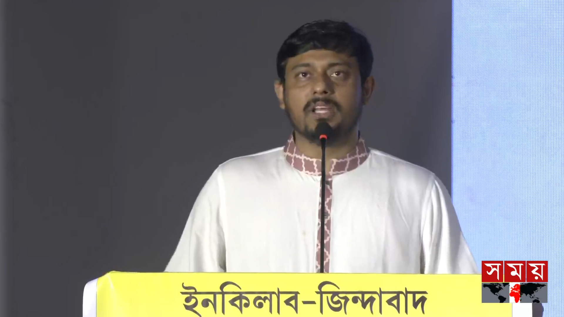 চব্বিশ নিয়ে মুলা ঝুলাতে দেয়া হবে না: নাসীরুদ্দীন পাটওয়ারী