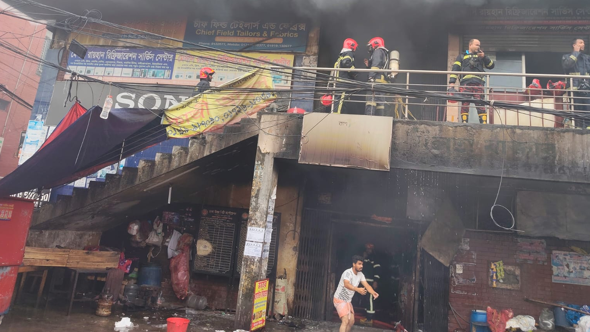 বিজয় সরণির কলমিলতা বাজারের আগুন নিয়ন্ত্রণে