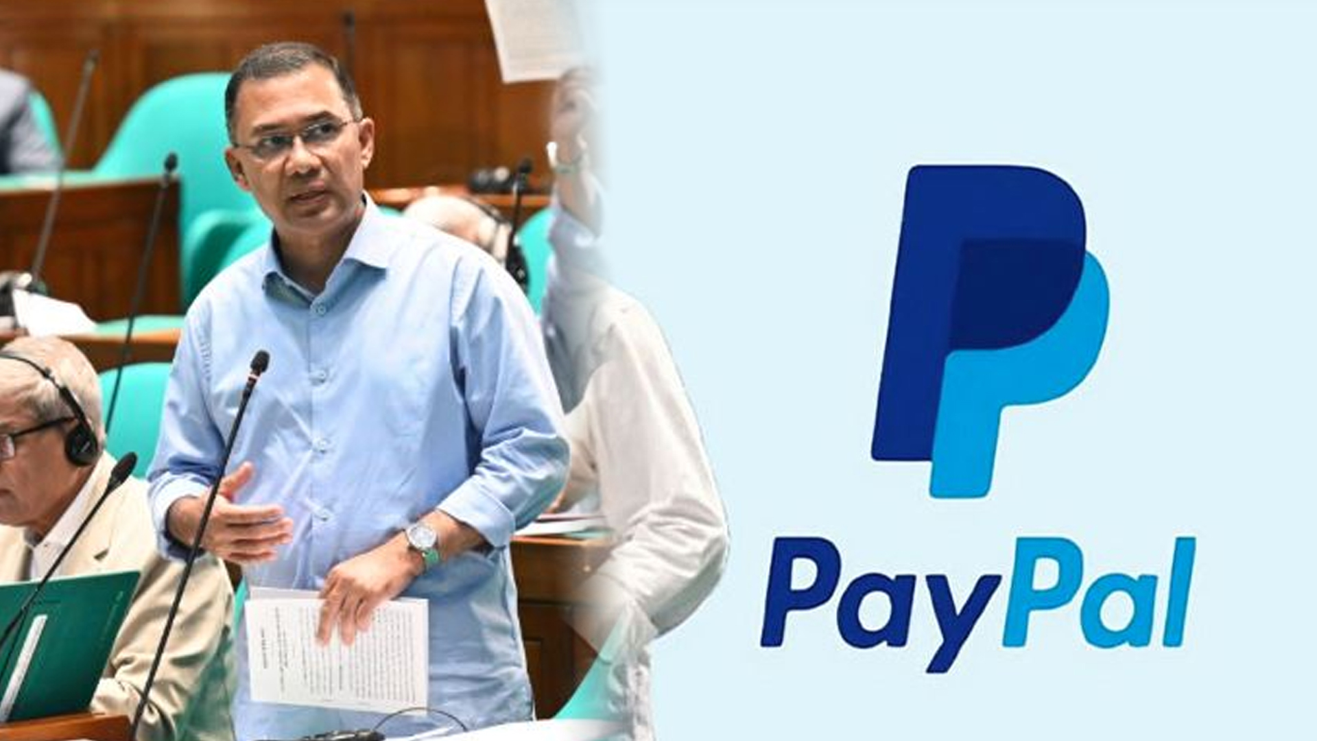 ‘পেপ্যাল’ চালুর উদ্যোগ নিয়েছে সরকার: প্রধানমন্ত্রী