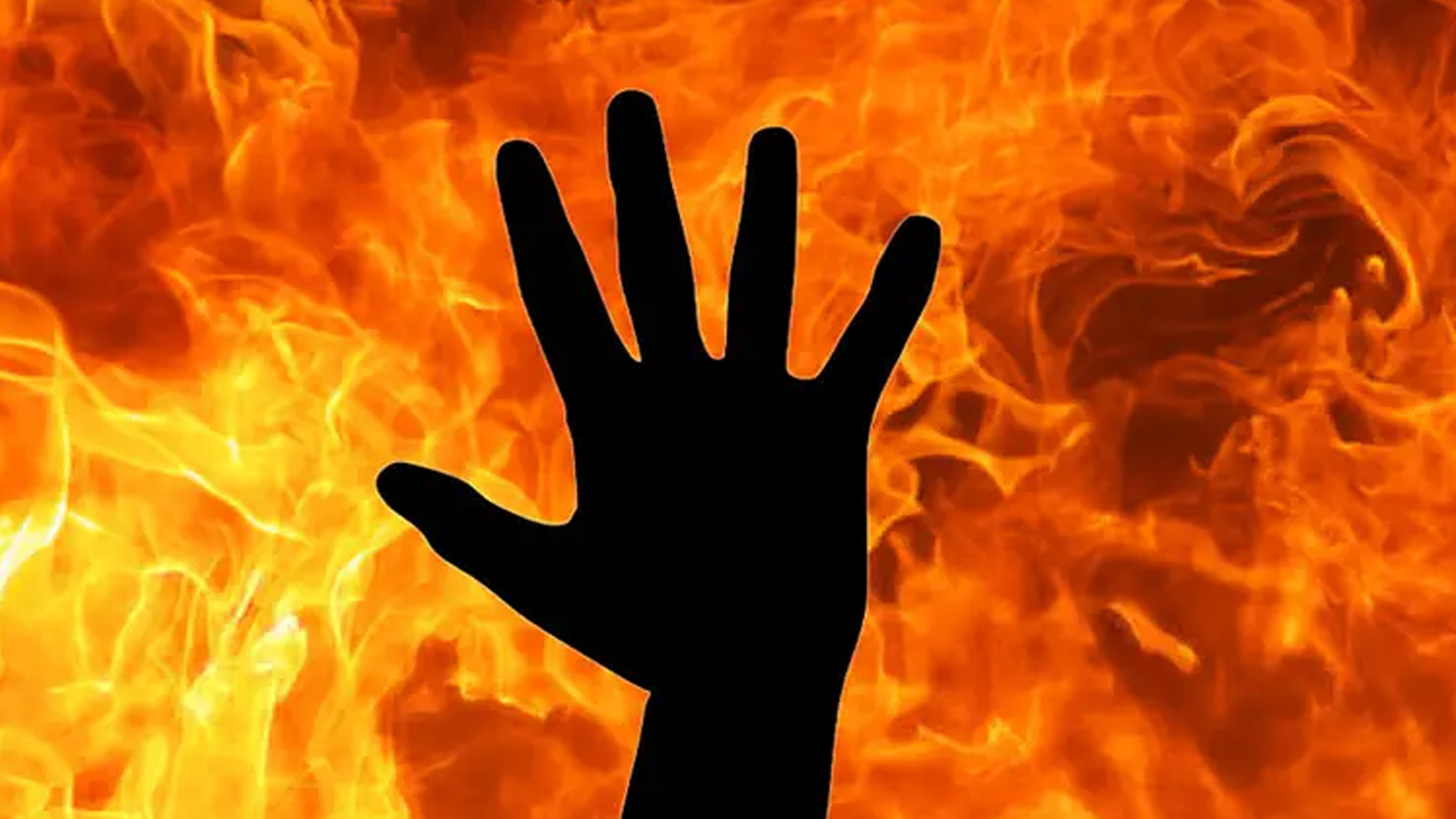 রাজধানীতে গ্যাস লাইটার কারখানায় অগ্নিকাণ্ডে নিহত ৫