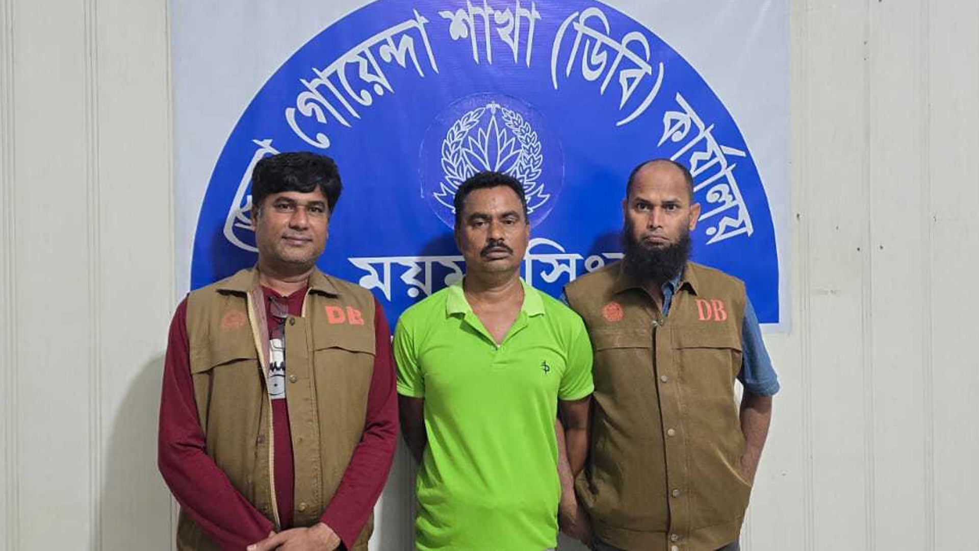 হত্যার পর ফেলে যাওয়া ম্যানিব্যাগে মিলল আসামির সন্ধান