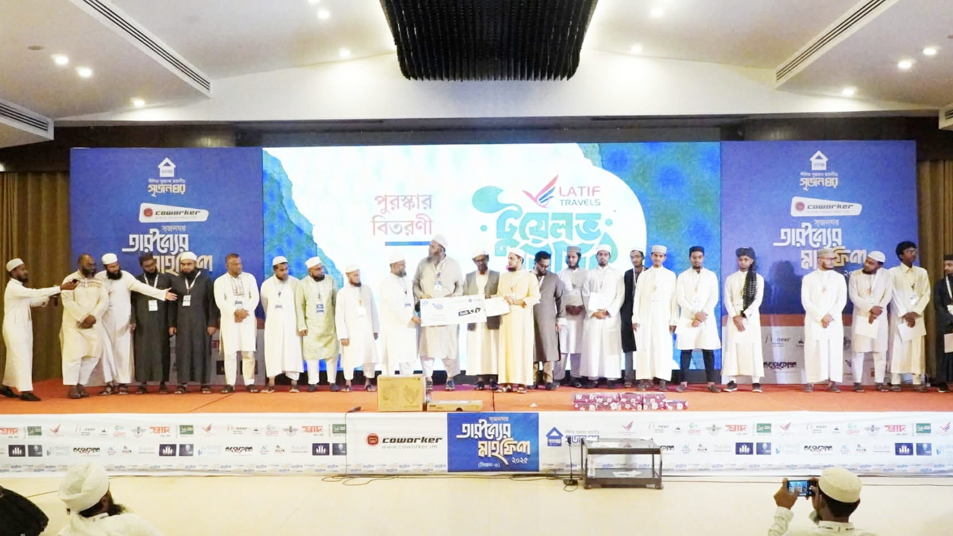 সিলেটে তারুণ্যের মাহফিলে হাজারও তরুণের আত্মনির্মাণের শপথ