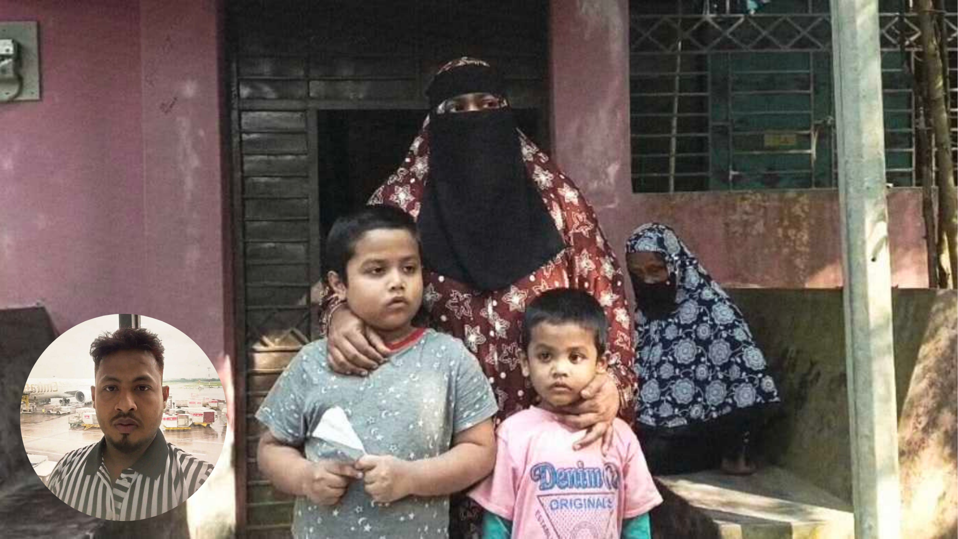 দুর্বৃত্তদের গুলিতে নিহত রুহুল আমিনের বাড়িতে চলছে মাতম