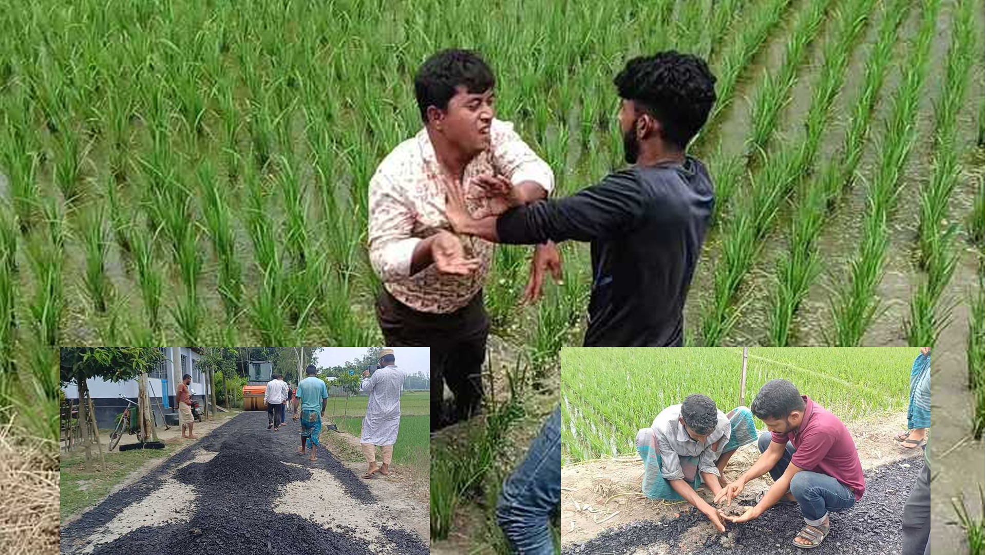 সড়ক নির্মাণে অনিয়মের অভিযোগ তুলে এলজিইডি কর্মচারীকে মারধর