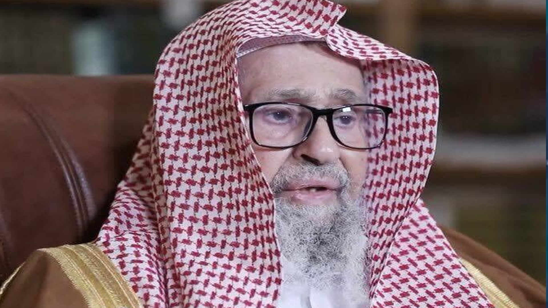 সৌদি আরবের নতুন গ্র্যান্ড মুফতি শেখ ড. সালেহ আল-ফাওজান