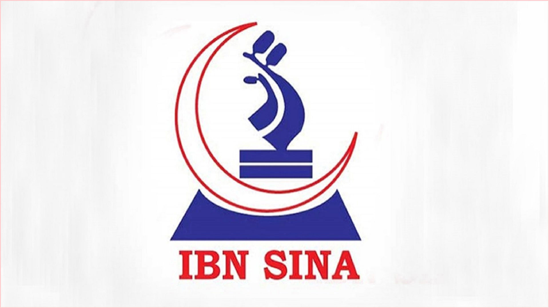 এসএসসি পাসেই আকর্ষণীয় বেতনে ইবনে সিনায় চাকরি, দুপুরের খাবারসহ নানা সুবিধা