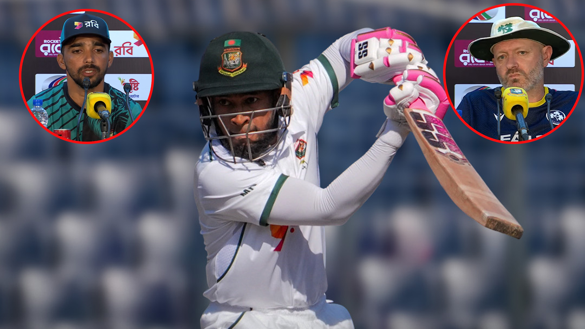 মুশফিকের সেঞ্চুরি কি ইচ্ছাকৃতভাবে বিলম্বিত করল আয়ারল্যান্ড?