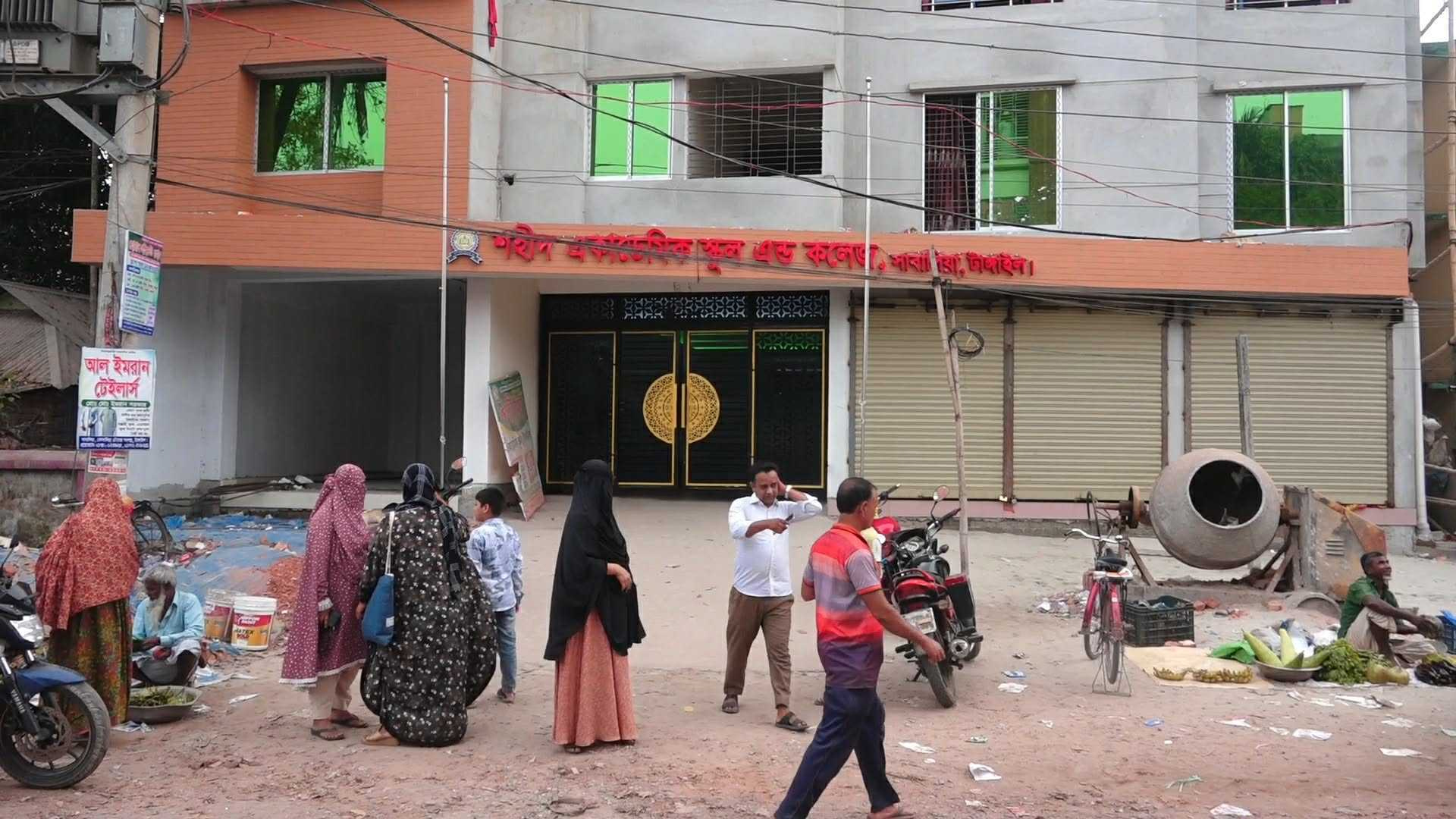 টাঙ্গাইলে নির্দেশনা অমান্য করে স্কুল খোলা, শিক্ষার্থীর রহস্যজনক মৃত্যু