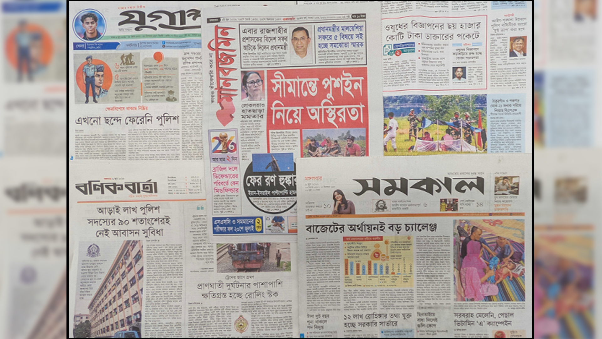 ‘প্রকাশ্যে গুলি-ছিনতাই চলছেই’, ‘নকল ওষুধের ছড়াছড়ি’