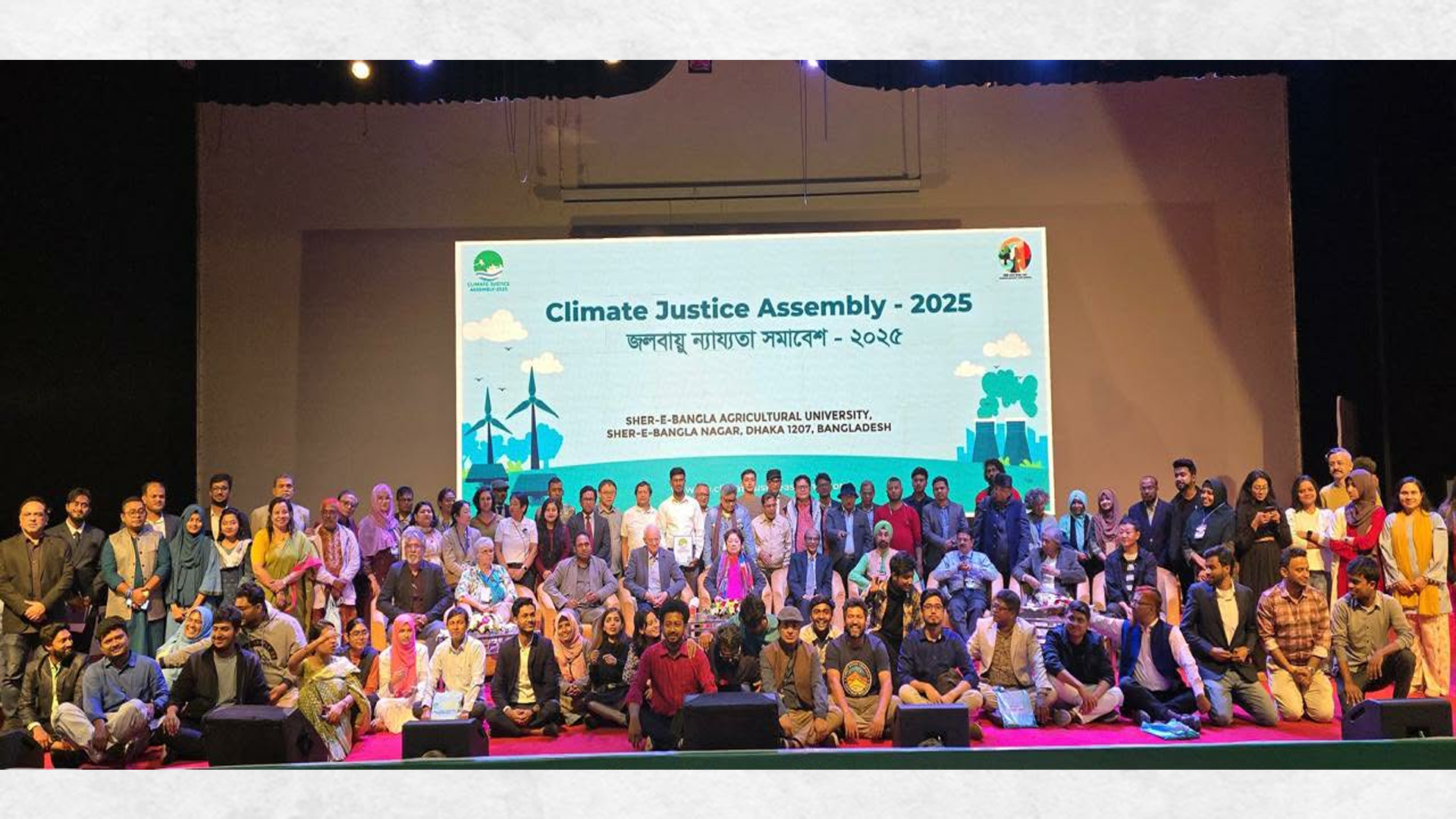 ৮ দফা ‘খসড়া ঘোষণা’ দিয়ে জলবায়ু ন্যায্যতা সমাবেশের সমাপ্তি হলো