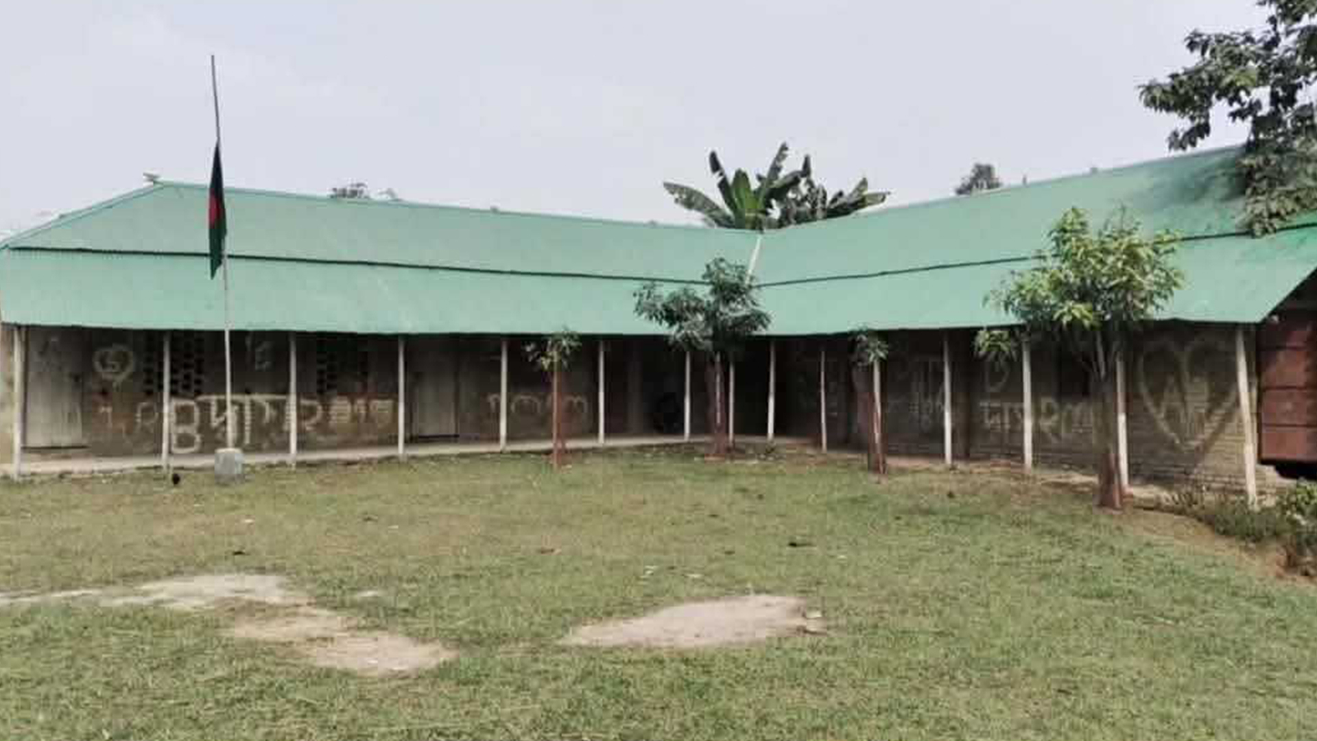 কর্মচারী নিয়োগে ঘুষ বাণিজ্য, মাদ্রাসার ম্যানেজিং কমিটি বাতিল
