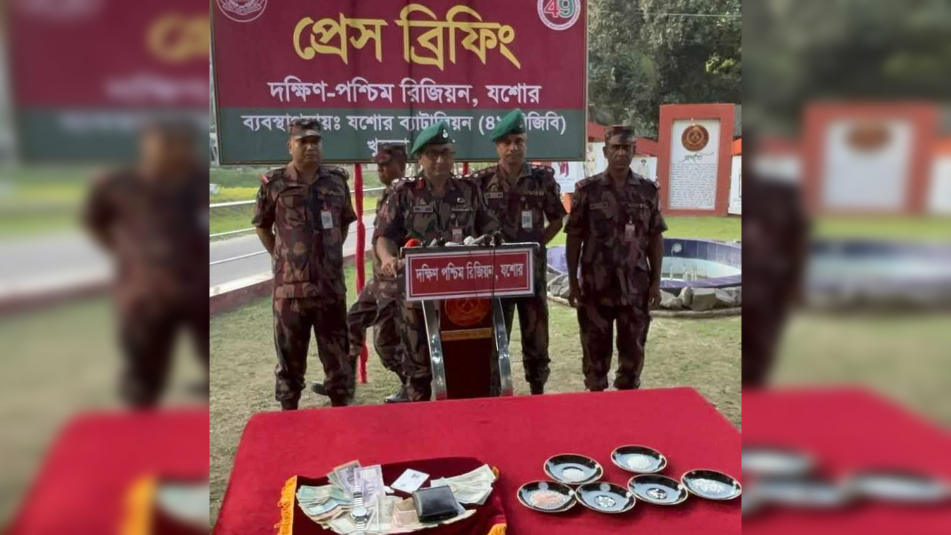 যশোরে সাড়ে ৬ কোটি টাকার হীরা-মুদ্রাসহ ভারতীয় নাগরিক আটক