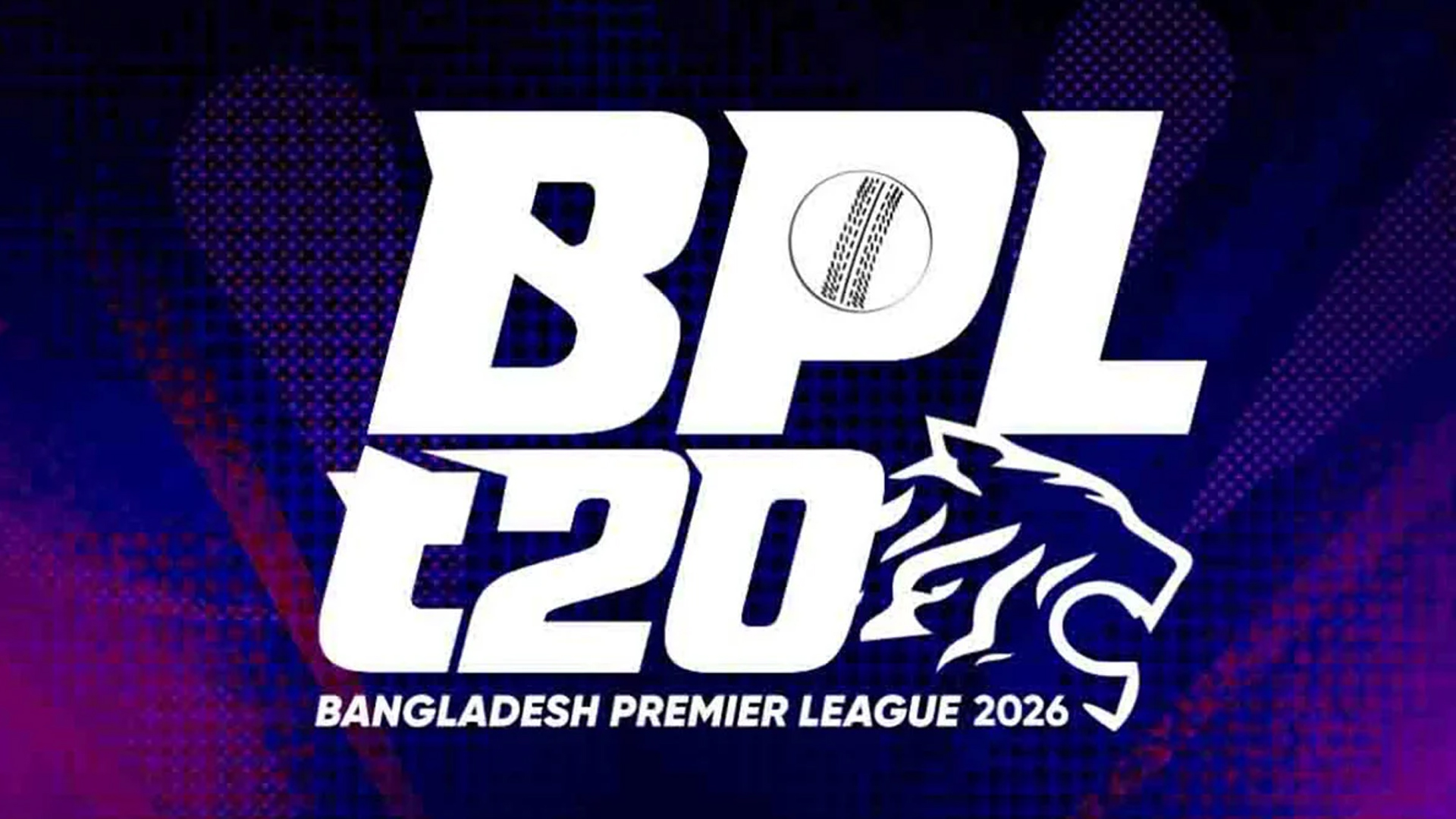 ২০০ টাকায় দেখা যাবে বিপিএল, সর্বোচ্চ মূল্য ২ হাজার