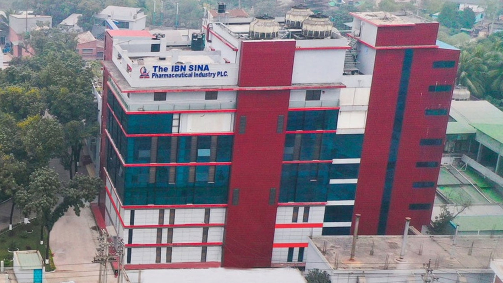 ইবনে সিনা ফার্মাসিউটিক্যালে চাকরির সুযোগ, রয়েছে নানা সুবিধা