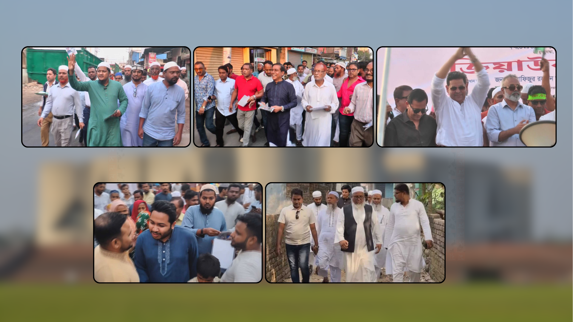 ভোটের হাওয়া বইছে নারায়ণগঞ্জে, ৫ আসনে প্রচারণায় ব্যস্ত প্রার্থীরা